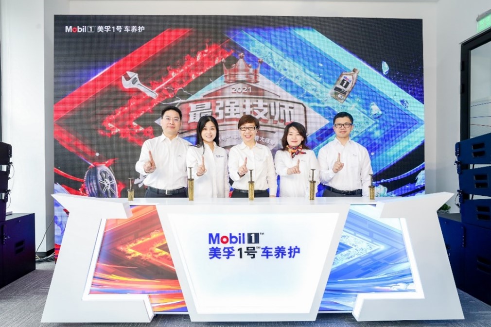 ONE游戏官网