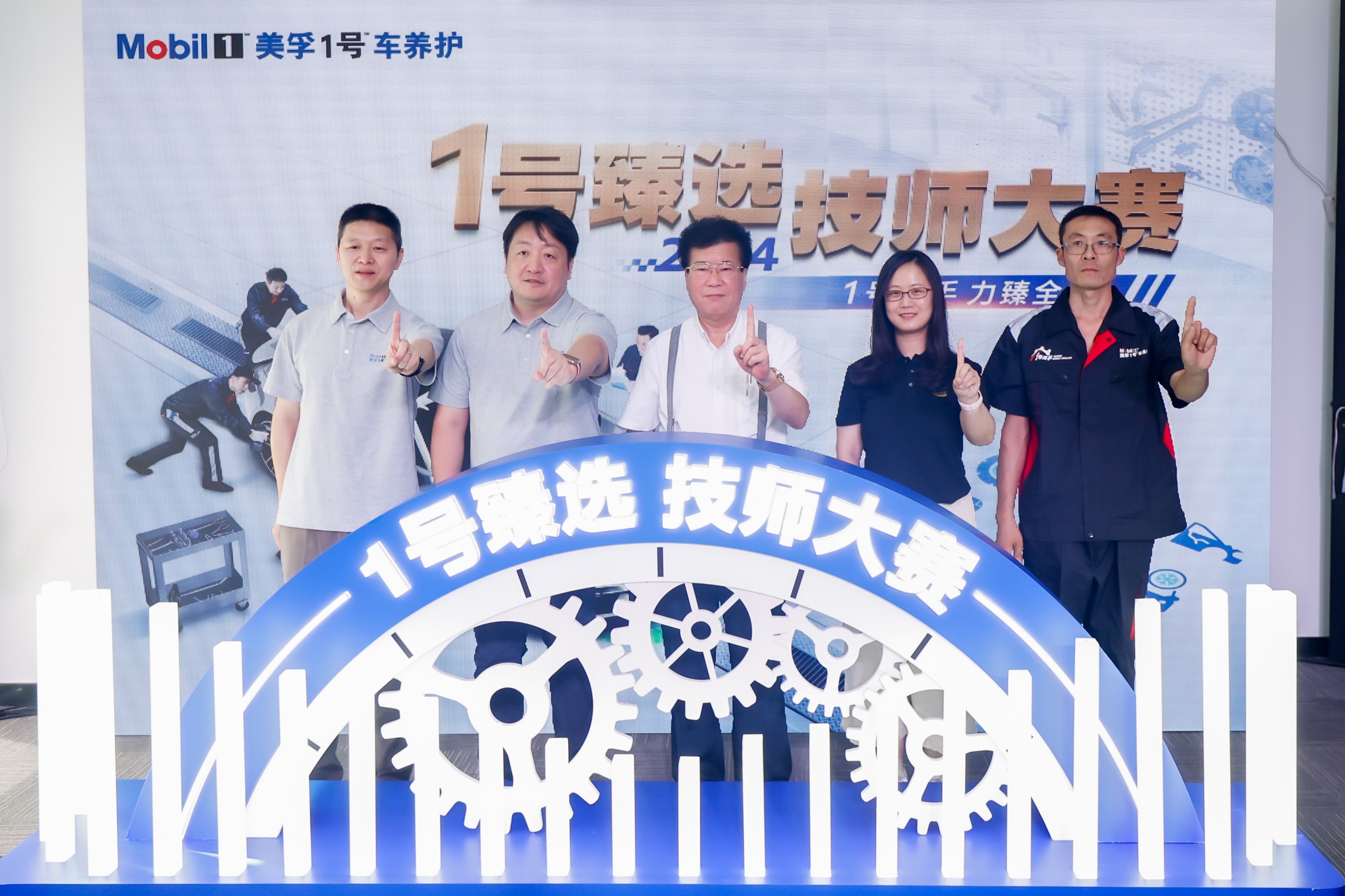 ONE游戏官网