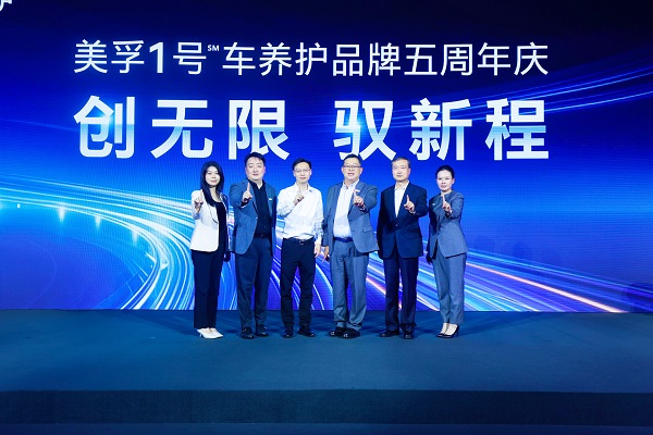 ONE游戏官网