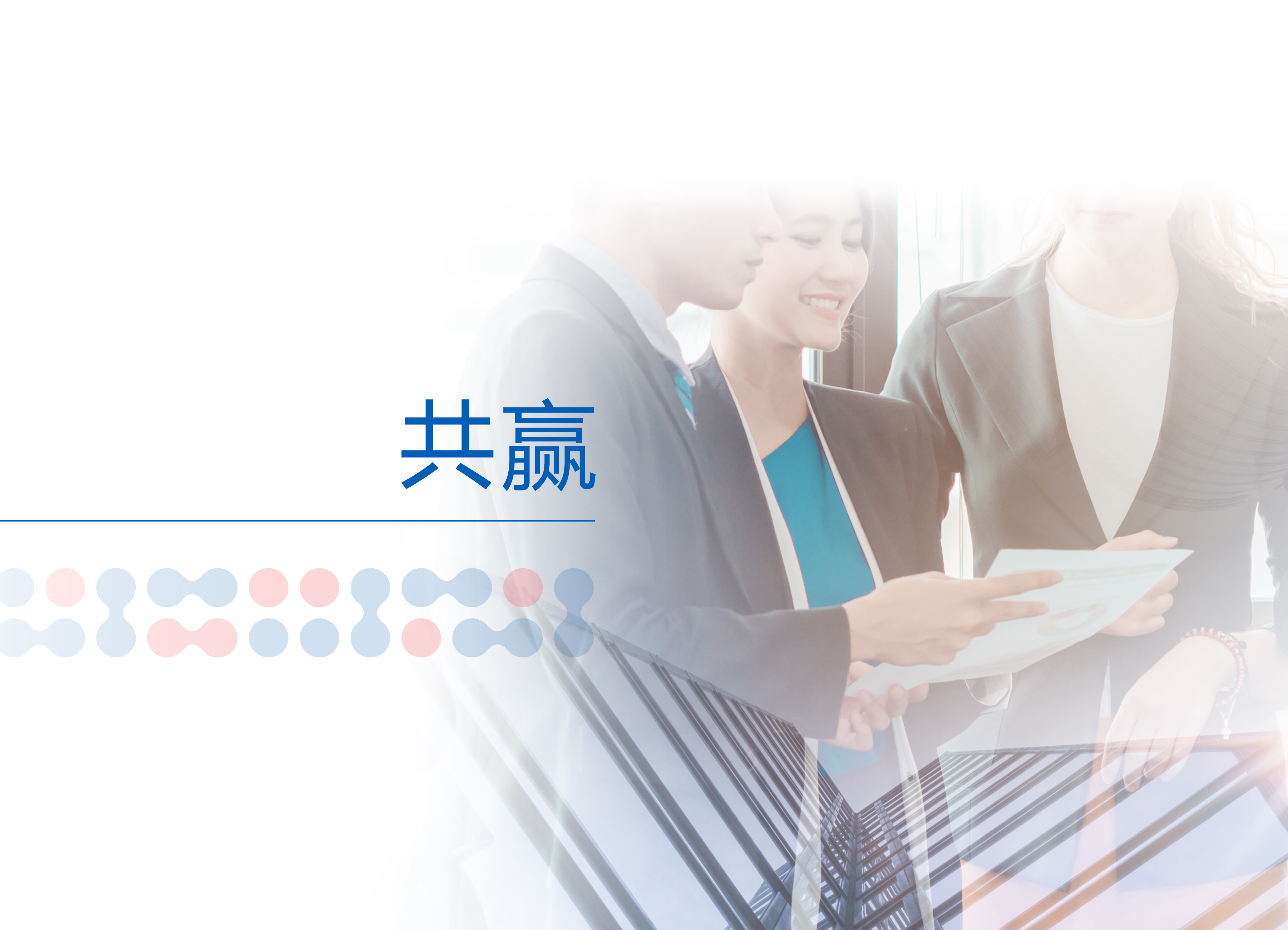 ONE游戏官网