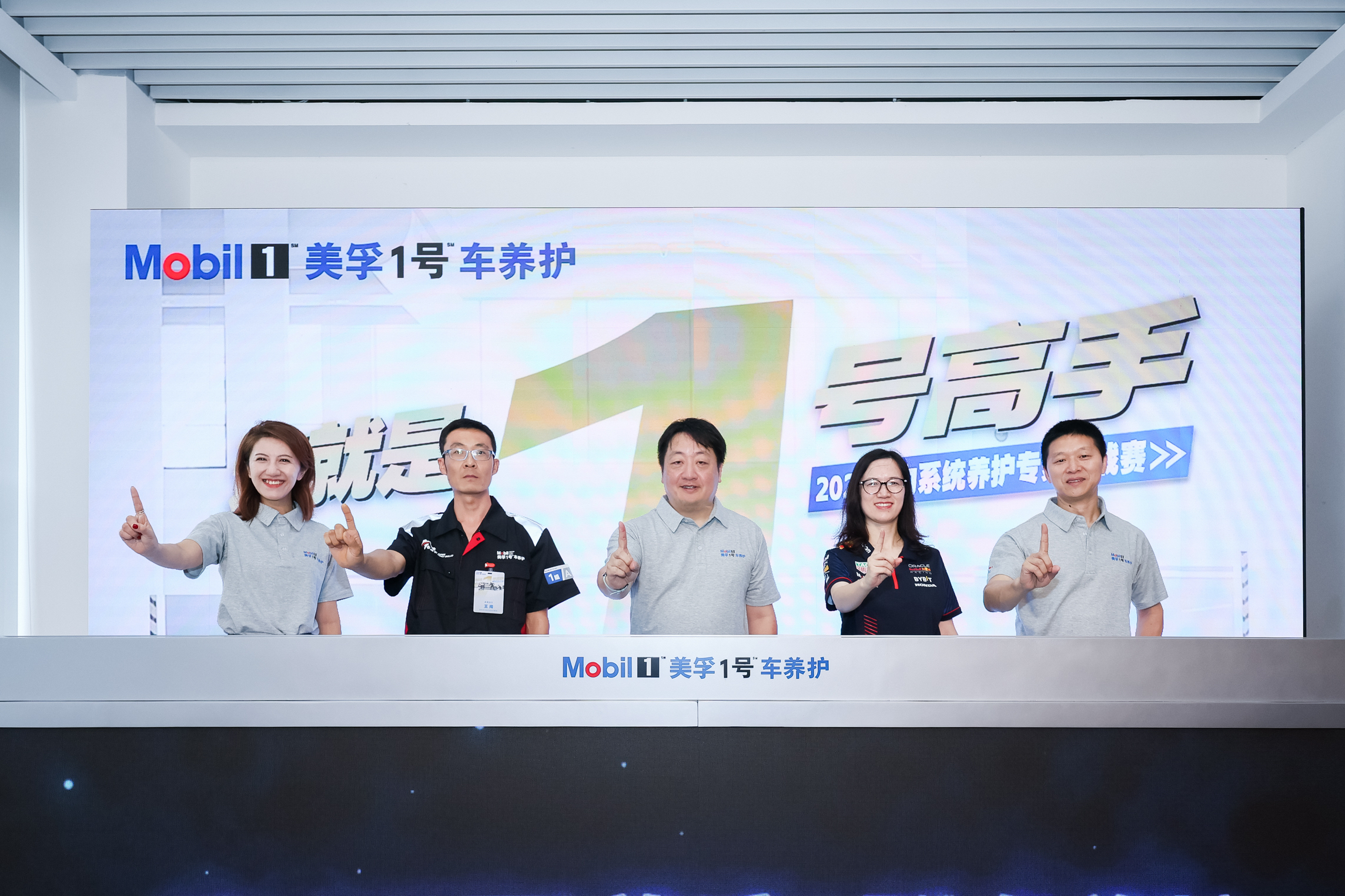ONE游戏官网