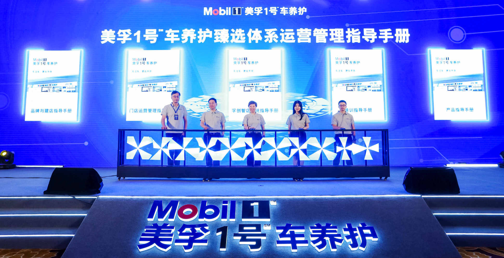 ONE游戏官网