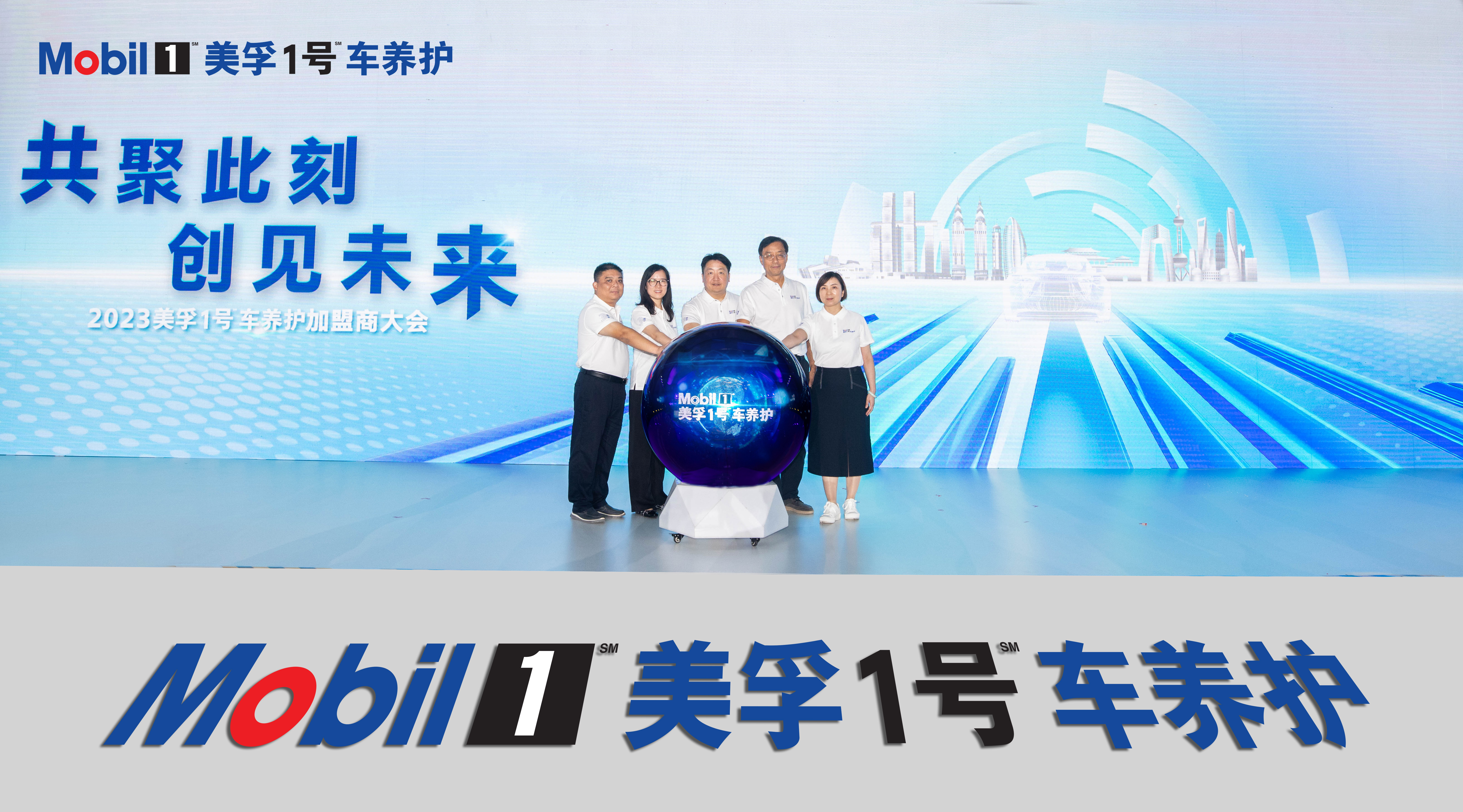 ONE游戏官网
