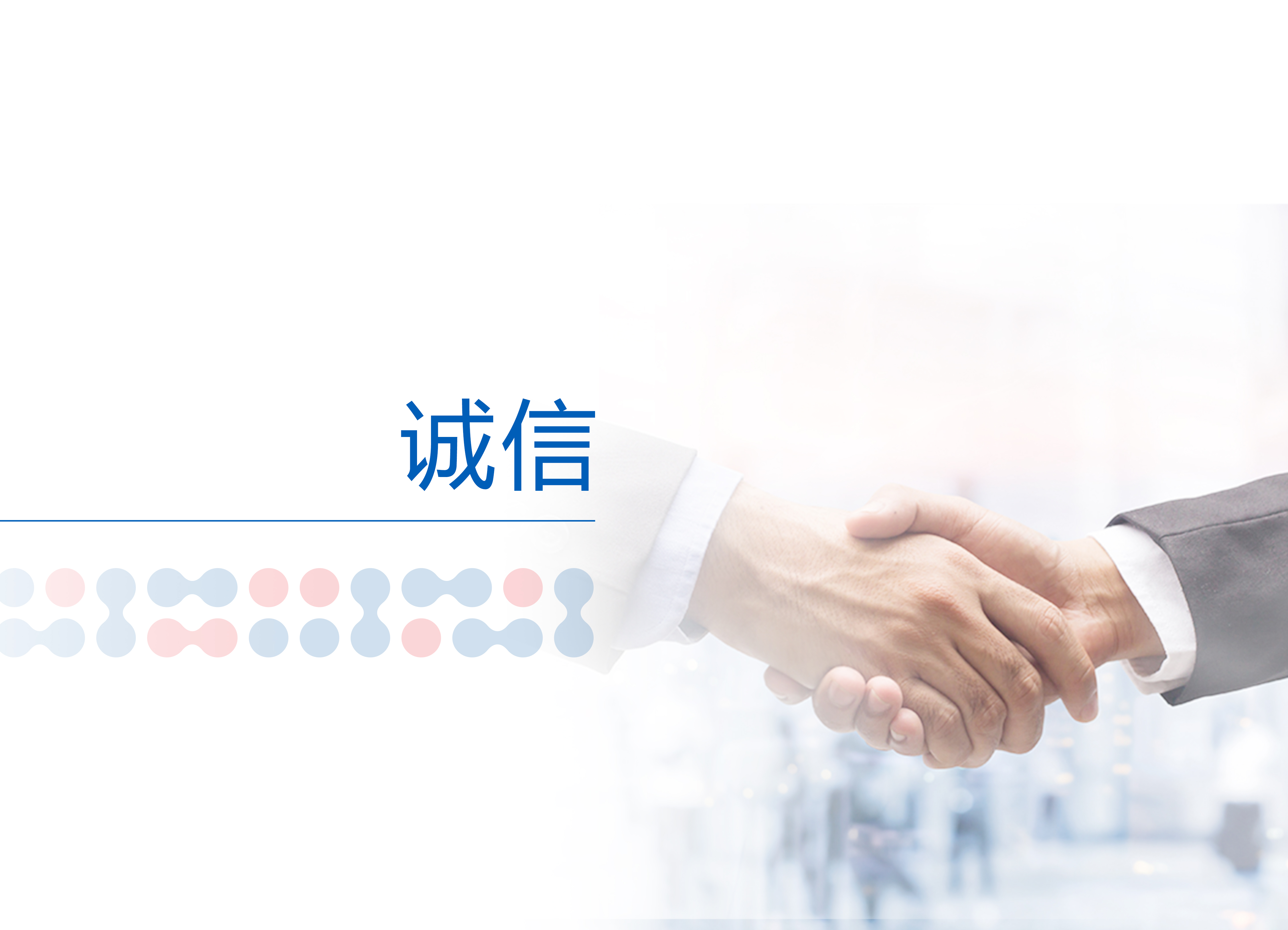 ONE游戏官网