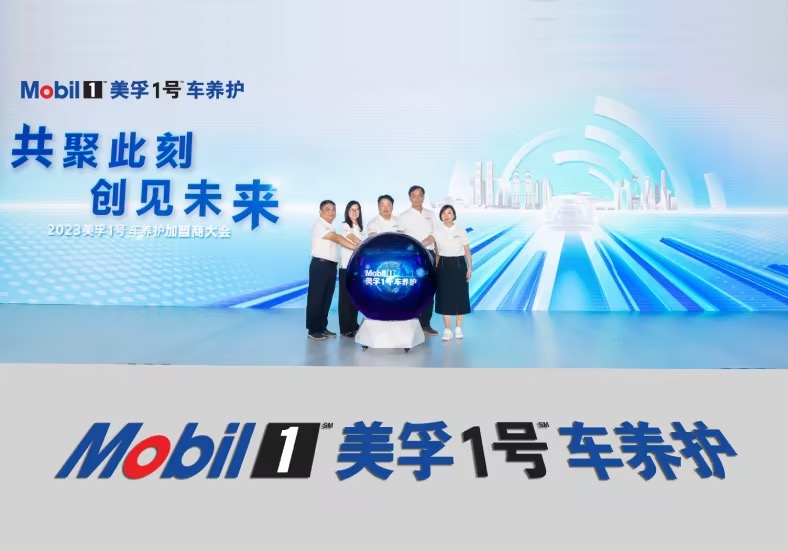 ONE游戏官网