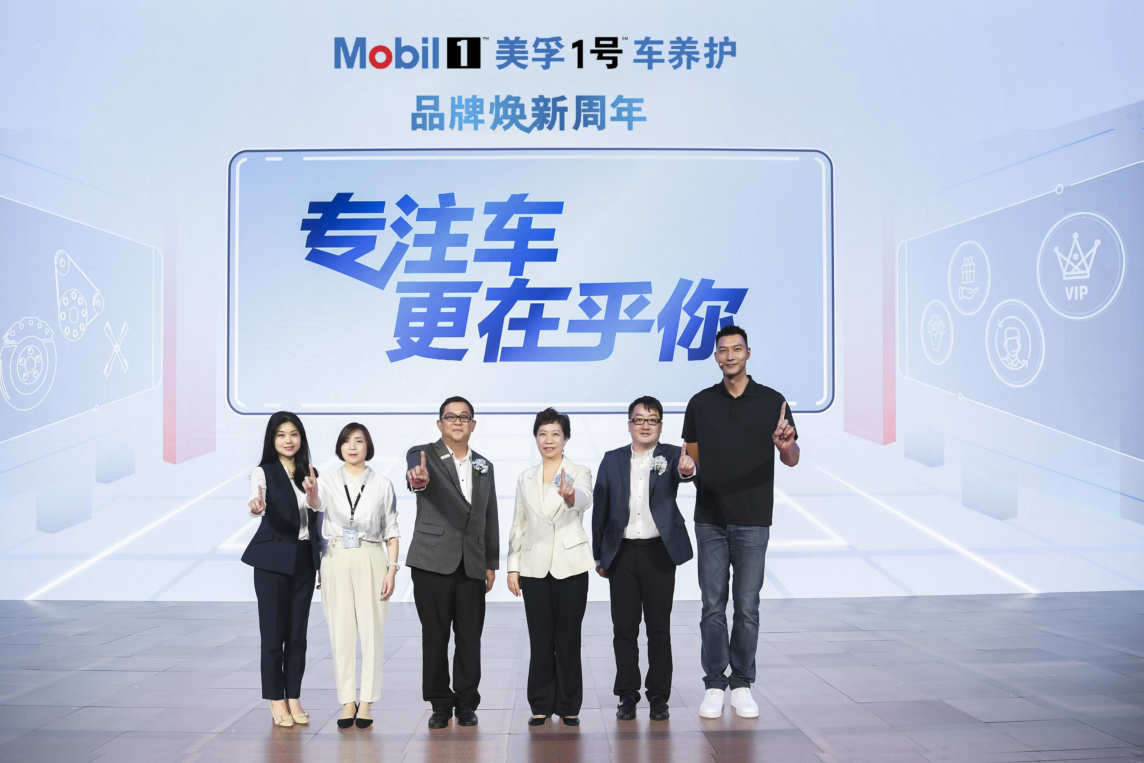 ONE游戏官网
